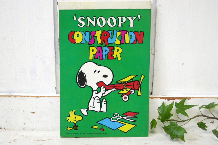 SNOOPY スヌーピー ウッドストック 60's デッドストック ビンテージ 画用紙 カラー用紙 工作用紙 40枚 USA