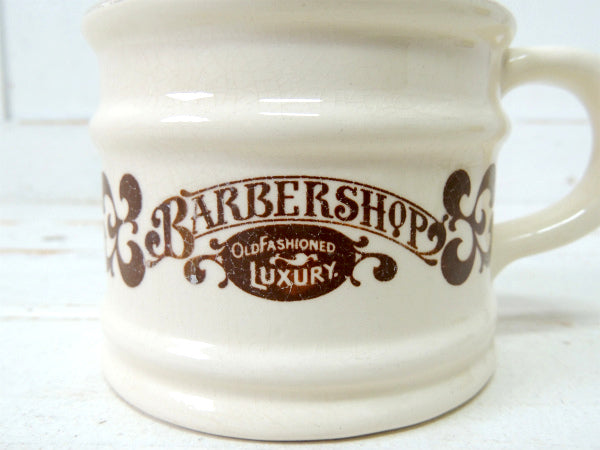 【BARBER SHOP】セラミック製・ヴィンテージ・シェービング・カップ・陶器製