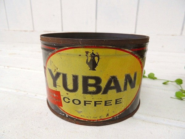 【Yuban Coffee】USA!ユーバン・ティン製・ヴィンテージ・コーヒー缶/ブリキ缶