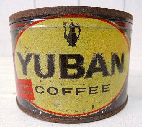 【Yuban Coffee】USA!ユーバン・ティン製・ヴィンテージ・コーヒー缶/ブリキ缶