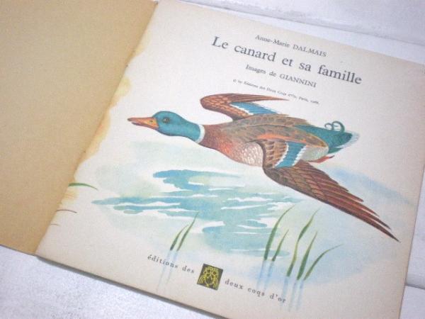 フランス　鳥たちのアンティーク絵本